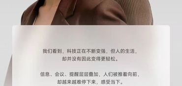 极米孵化全新AI眼镜品牌MemoMind 亮相CES 2026，主打“不打扰的智能”