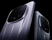 荣耀Magic8 RSR保时捷设计|荣耀Magic8 Pro Air 官宣定档：1月19日正式发布