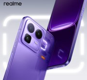 真我Neo8首发165Hz三星苍穹屏，官宣定档1月22日