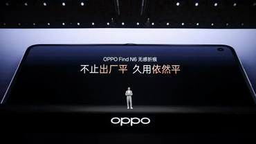 OPPO Find N6：以黑科技铸就全球最平整折叠屏，颜值与耐用双突破