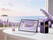 春日幻影紫来袭！华为MatePad解锁全新配色