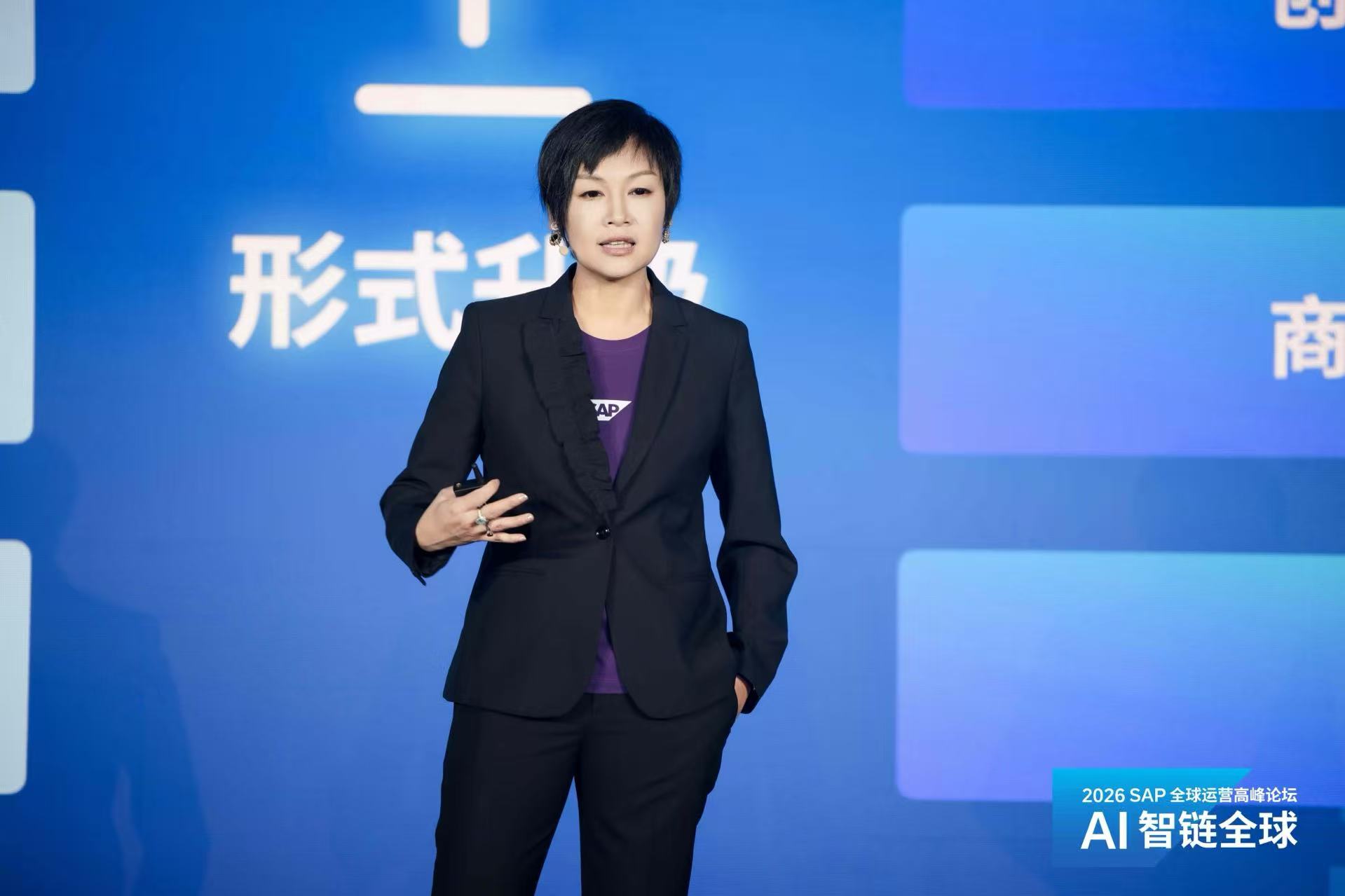 SAP大中华地区总裁原欣：现代企业软件带来全球智能运营 “超能力”