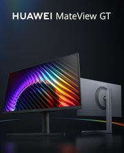 华为MateView GT发布：柔光屏+4.1声道，1099元起