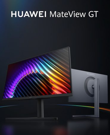 华为MateView GT发布：柔光屏+4.1声道，1099元起
