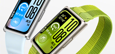 华为手环11系列发布：大屏升级+独立GPS，389元起