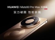 华为Mate80 Pro Max风驰版发布：主动散热+超空间内存，8499元起