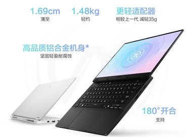 进阶AI新玩家！华硕天选Air 2026 锐龙AI Max版补贴到手价13499元