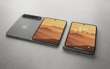 全球首款iPhone Ultra曝光：起售价约1.3万元，顶配逼近2万，史上最贵iPhone