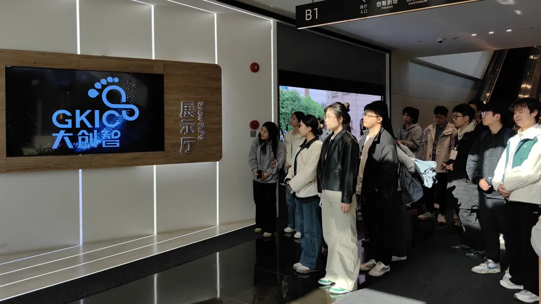 走进科创高地，解码数字未来——第三届“天翼云杯”大赛研学活动圆满举行