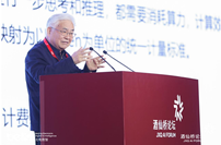 国芯筑基驭智城，第二届酒仙桥论坛解锁“十五五”产城AI增长新范式