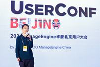 ManageEngine卓豪为阿里巴巴、华为和腾讯云扩展原生监控功能