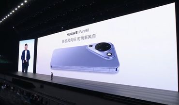 华为 Pura 90 标准版手机发布：独占前摄红枫原色镜头，内置 6500mAh 电池