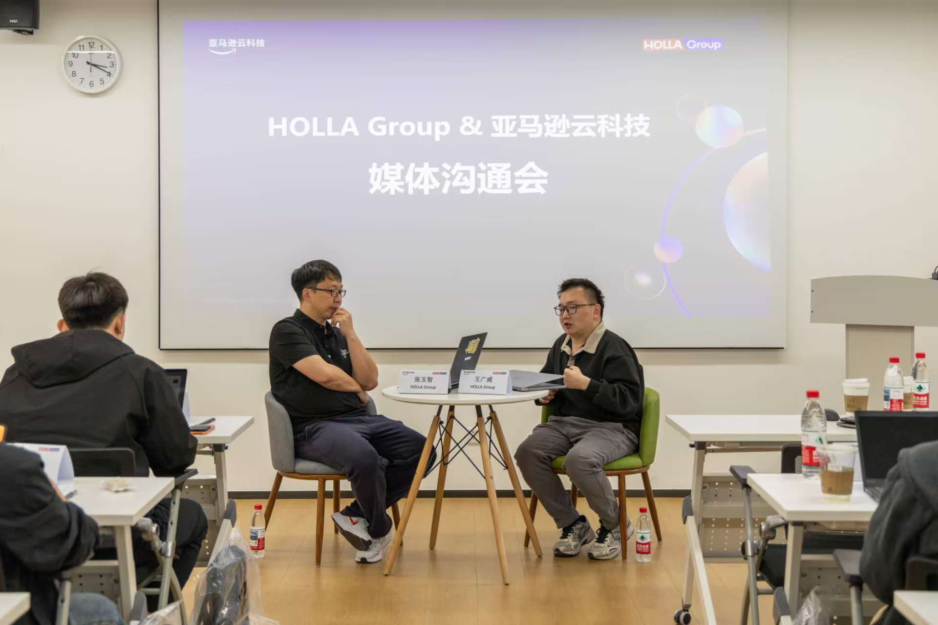 当合规成为“生命线”，HOLLA Group借亚马逊云科技实现违规内容的AI审核