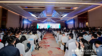 加速城市数智创新，AI赋能高质量发展——数字中国AI CITY分论坛成功举办