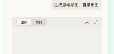 腾讯元宝 App 官宣支持总结微信聊天记录，AI 深度融入社交场
