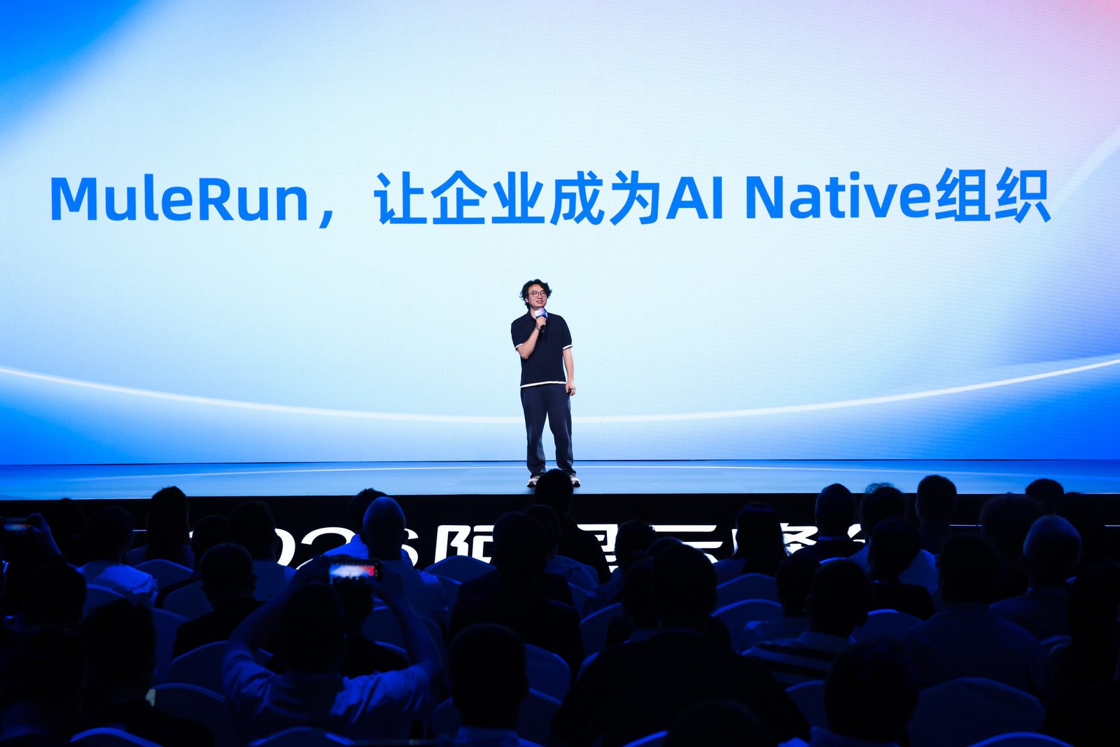 为全球企业提供AI Native转型方案，阿里MuleRun已服务43个国家用户