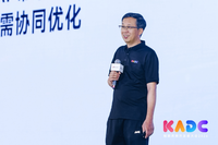 一起昇腾 共绽光芒：昇腾AI开发者峰会2026在京成功举办