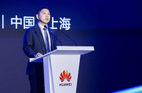 华为面向中国区全面升级星河AI网络 打造以Token为中心的安全智联底座