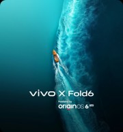 vivo X Fold6 折叠屏手机官宣 6 月见，预计搭载天玑 9500