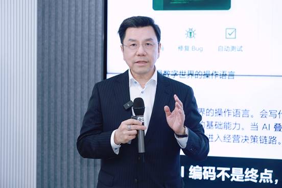 李开复携“一号位AI”进场，企业关系型Agent帮老板改善财报