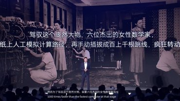 荣耀Agentic OS全栈技术揭秘——从榜单登顶到产业共创的系统性创新