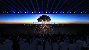 荣耀CEO李健WAIC主旨演讲——AI的觉醒与伙伴型类人生命体的诞生