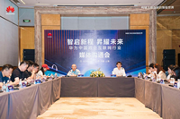 从大模型到智能体，华为以根技术构筑Agentic AI时代新基建