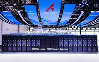 从Atlas 950 SuperPoD真机首秀，看WAIC 2026释放的信号