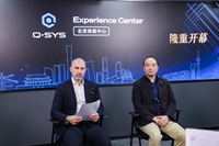 AI与音视频深度融合，写在Q-SYS北京体验中心开幕之际