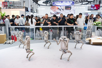智身科技亮相2026世界机器人大会，定义