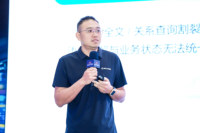 对话腾讯云副总裁王义成：AI原生数据库的变道逻辑是——应对Agent带来的“未知”