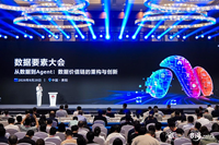 从数据治理到赋能Agent，华为云加速数据基础设施范式跃迁