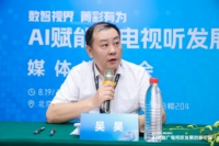 看江苏广电总台的数智化突围之路：当AI成为共创伙伴