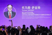 萨金特谈AI新经济：AI仍处于“开普勒阶段”，面对未知最需要保持谦逊