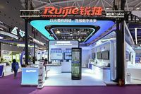 现场直击CIOE 2026｜从光电融合到超节点，锐捷网络带来AI高速互联新答案