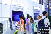 想要AI模型大规模落地产业，为什么“智效比”越来越关键?