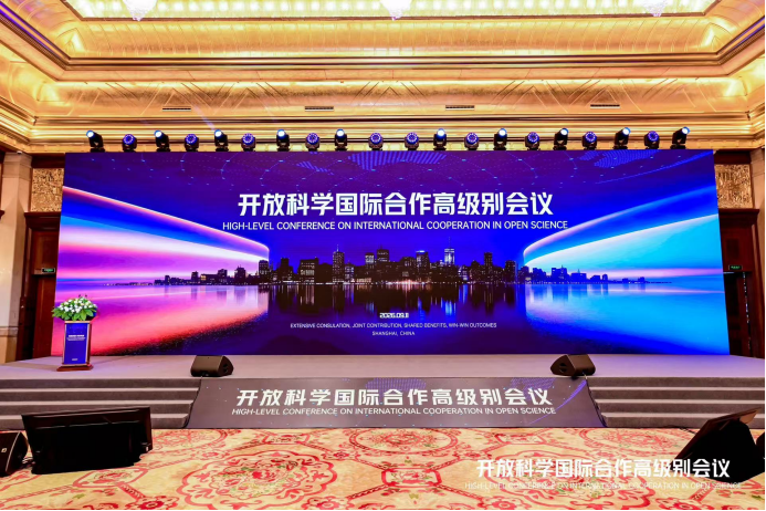 让美好发生：华为云Cloud for Good的开放科学实践