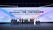 华为云Stack“All for AI”，点亮行业数智新时代