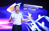 比想象中更坚定 华为坤灵深耕场景化&智能化