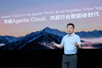 当智能体进入生产，华为云把“开放”做成了护城河