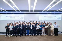 华为云曹俊：城市智能化跃迁，城市公共云是“更优解”