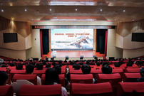 华为云“数智进校园，双智助成长”活动走进安徽国防科技职业学院