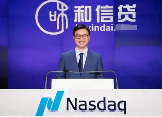 网贷行业进入关键期 和信贷迎机遇