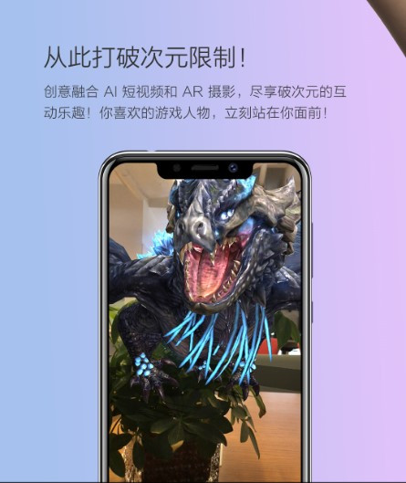势头强劲 motorola p30今日京东正式预约