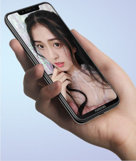 势头强劲 motorola p30今日京东正式预约