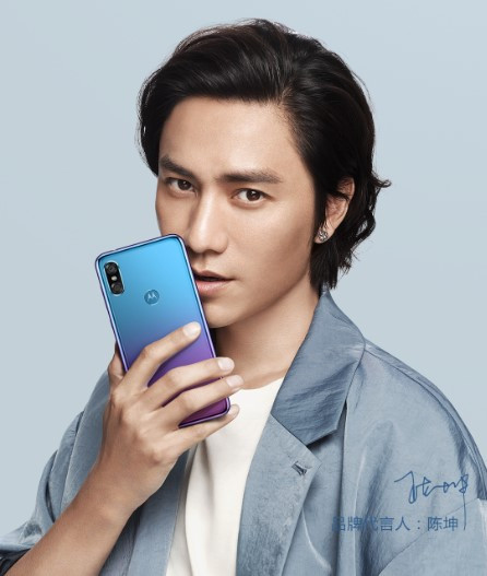 势头强劲 motorola p30今日京东正式预约
