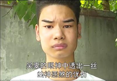 "发际线"小吴在享换机半价换新机?这几个数字暴露了价格真相