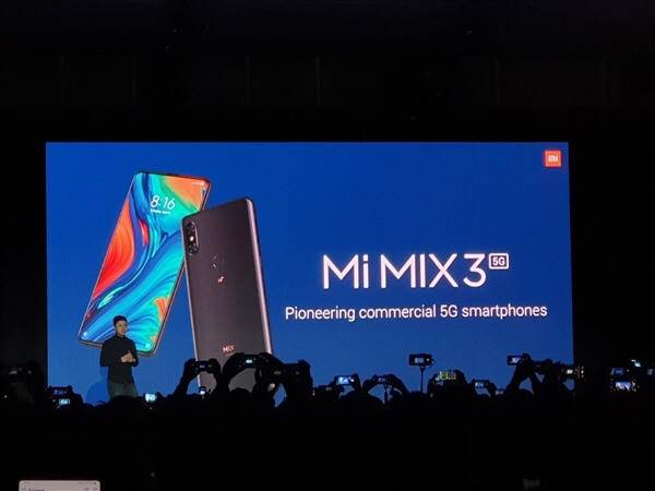 小米5G国内很快发布 是MIX3 5G版还是发新机