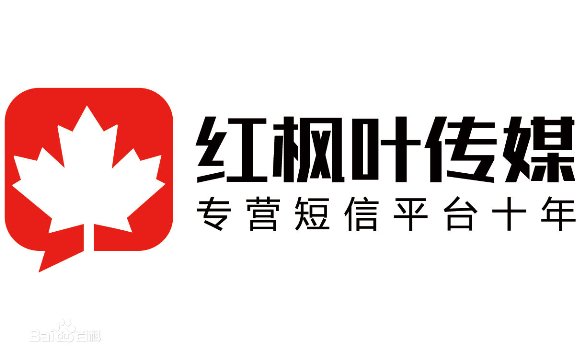 开业邀请短信群发APP,凭什么火爆你的朋友圈