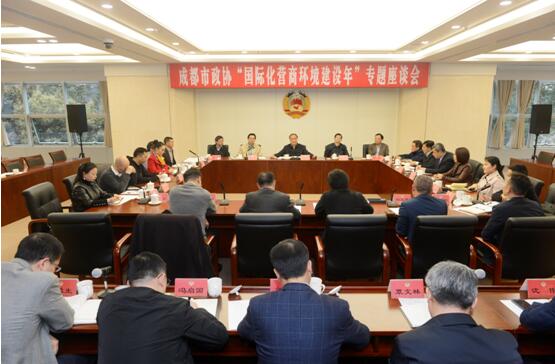 19年经济环境_...《青海蓝皮书:2019年青海经济社会形势分析与预测》发布会在青海...(2)